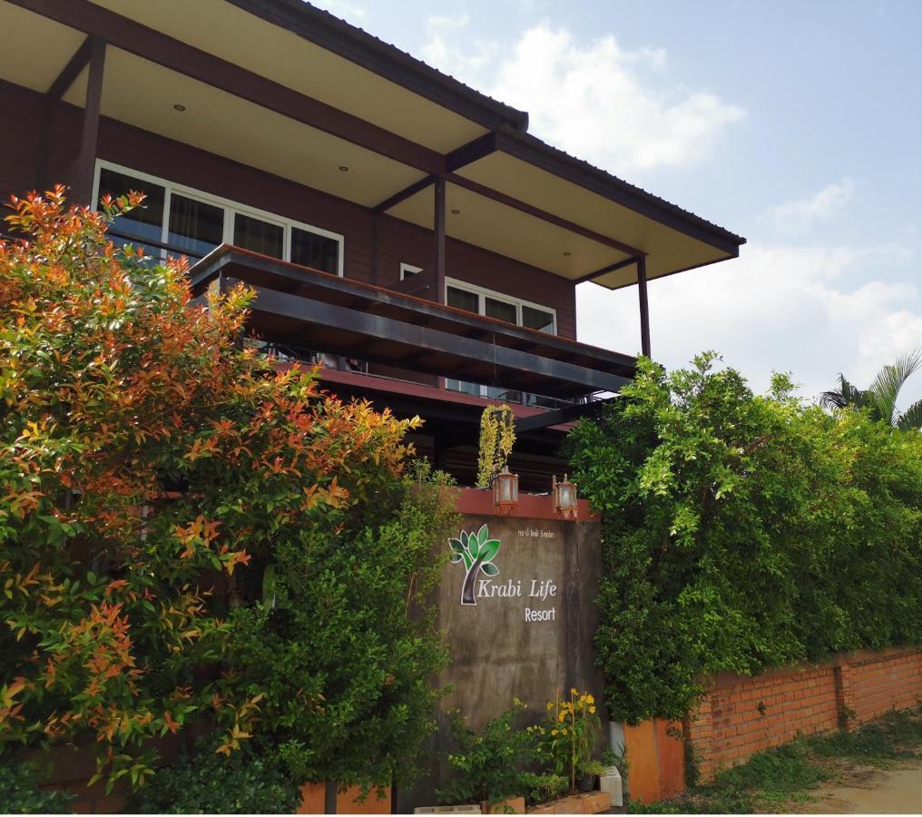 Krabilife Resort Ban Ko Kwang Extérieur photo