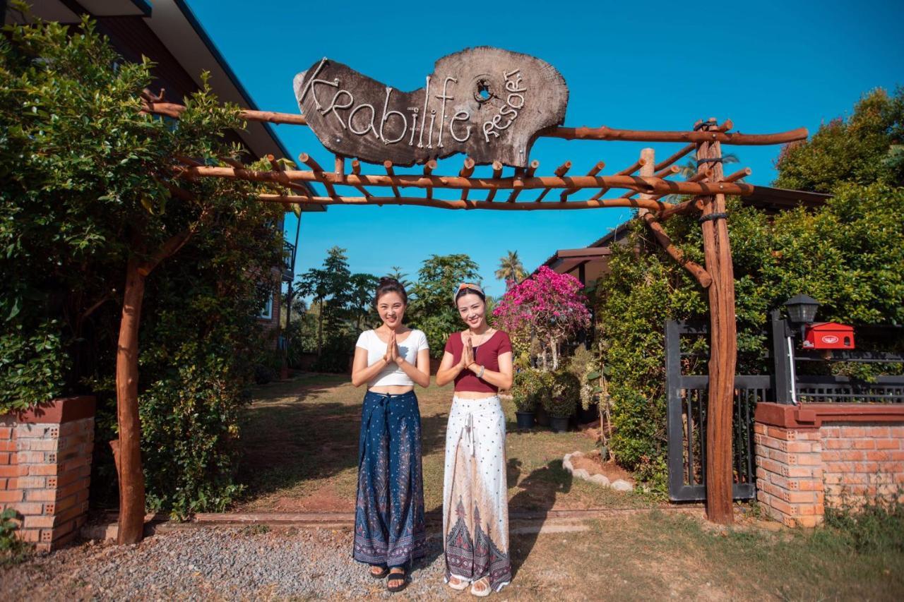 Krabilife Resort Ban Ko Kwang Extérieur photo