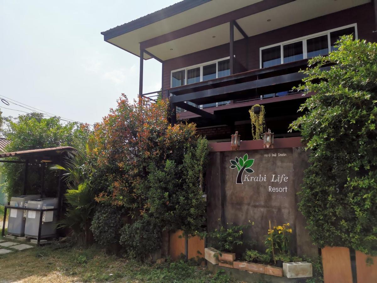 Krabilife Resort Ban Ko Kwang Extérieur photo